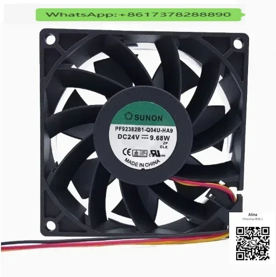 SUNON PF92382B1-Q04U-HA9 DC 24V 9,68 W 90x90x38mm 3-проводной Вентилятор охлаждения сервера
SUNON PF92382B1-Q04U-HA9 DC 24V 9,68 W 90x90x38mm 3-проводной Вентилятор охлаждения сервера
