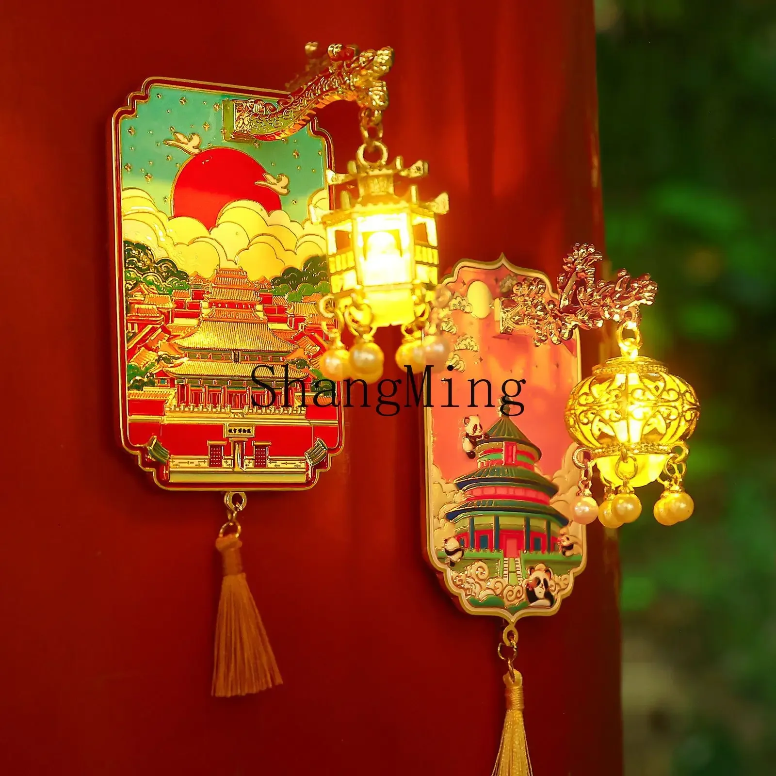 CL Forbidden City Cultural and Creative Fridge Magnets Daji Palace Lamp Travel Souvenirs Metal Fridge Magnet Decorations
CL Forbidden City Cultural and Creative Fridge Magnets Daji Palace Lamp Travel Souvenirs Metal Fridge Magnet Decorations
