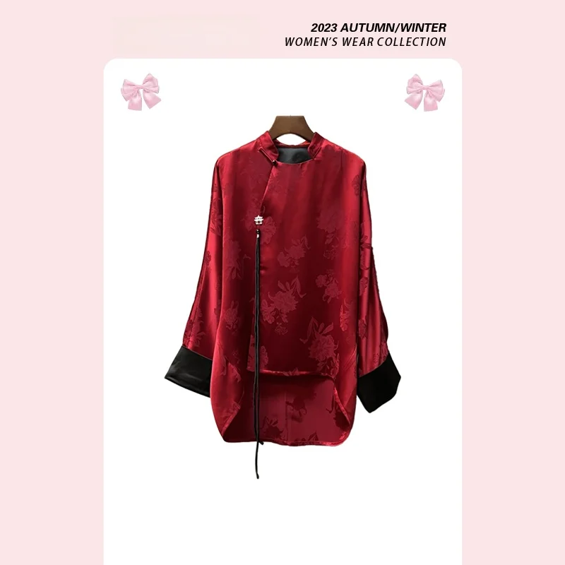 Forever 21 New Chinese Style National Trend Tang Suit Shirt Design Sensation Elegant Red Embroidery Long Sleeve Winter Coat
Forever 21 New Chinese Style National Trend Tang Suit Shirt Design Sensation Elegant Red Embroidery Long Sleeve Winter Coat