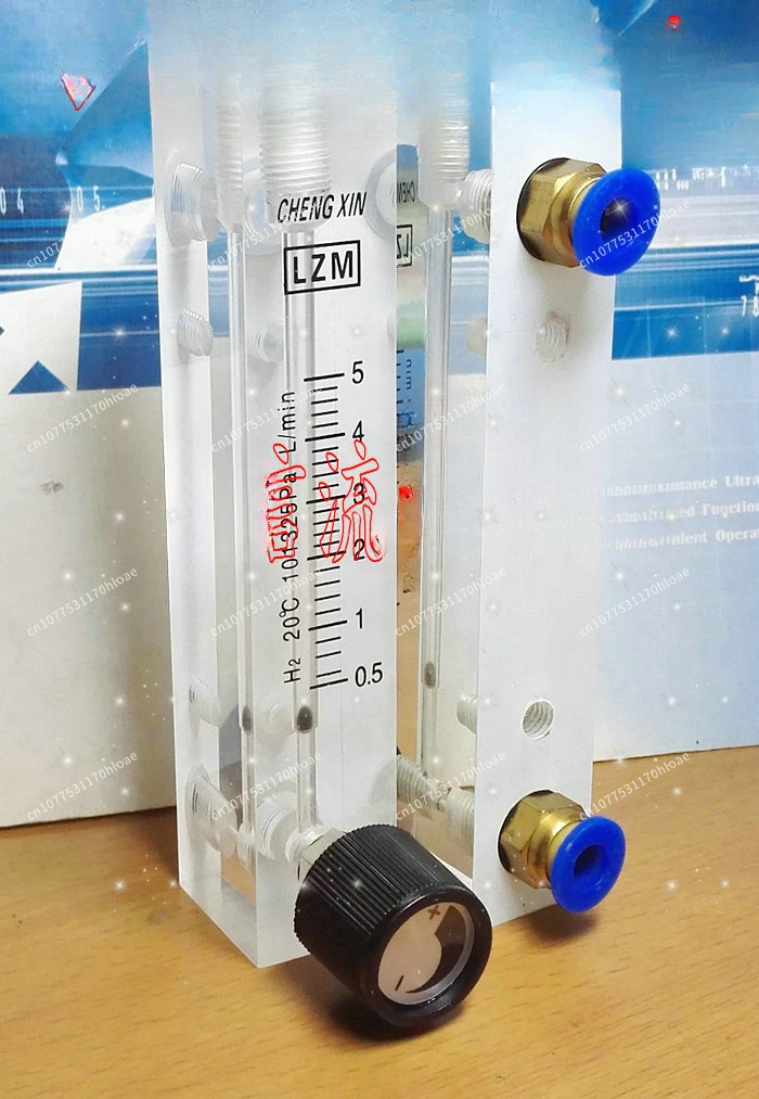 LZM-8M adjustable hydrogen flowmeter, small panel type 0.5~ 5L/min H2 gas flowmeter
LZM-8M adjustable hydrogen flowmeter, small panel type 0.5~ 5L/min H2 gas flowmeter