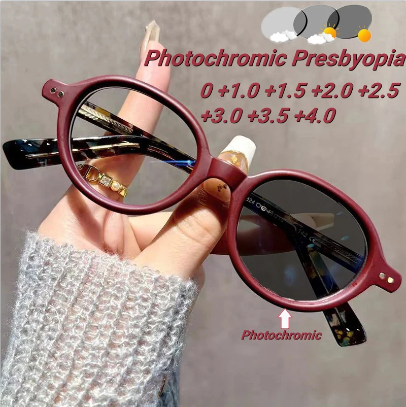 Popular Retro Small Frame Photochromic Presbyopia Glasses Ultra Light Unisex with Oval Frame Anti Blue Light Reading Glasses
Popular Retro Small Frame Photochromic Presbyopia Glasses Ultra Light Unisex with Oval Frame Anti Blue Light Reading Glasses