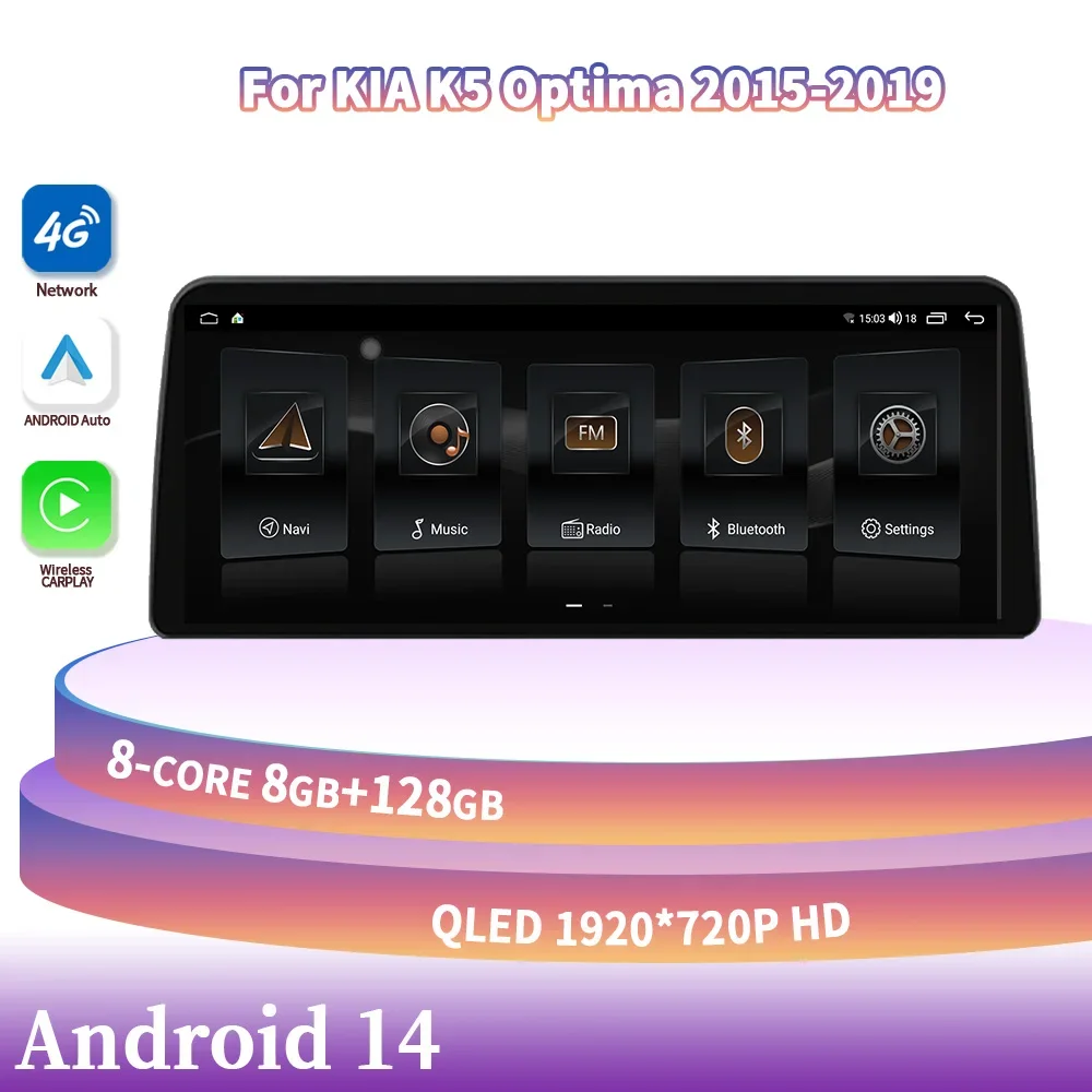 12,3-дюймовый Android 14 для KIA K5 Optima 2015-2019, беспроводной стерео головное устройство Carplay, экран 4G, автомобильная мультимедийная навигация
12,3-дюймовый Android 14 для KIA K5 Optima 2015-2019, беспроводной стерео головное устройство Carplay, экран 4G, автомобильная мультимедийная навигация