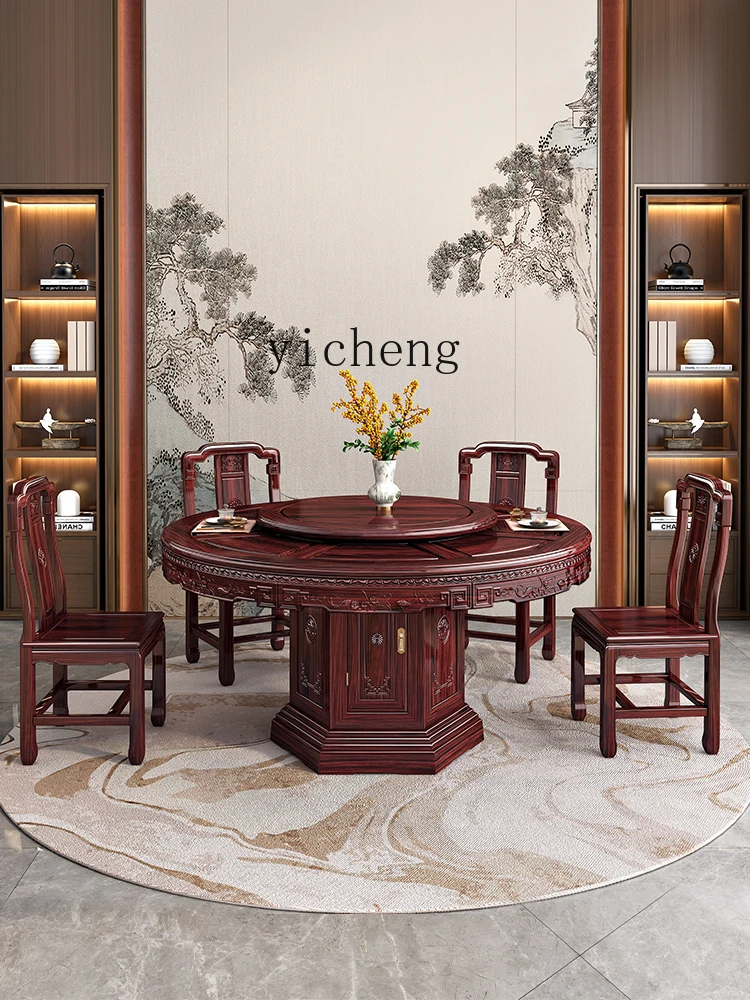 QZT Rosewood Solid Wood Round Dining Table and Chair Set Red Wood Household Small Apartment Dining Table and Chairs
QZT Rosewood Solid Wood Round Dining Table and Chair Set Red Wood Household Small Apartment Dining Table and Chairs