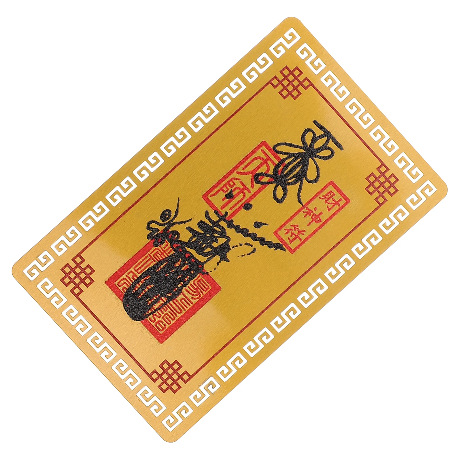 Metal Fengshui Amulet Card Taisui Plaque Wealth God Statue Luck Protection Auspicious 2025 Copper Style Card
Metal Fengshui Amulet Card Taisui Plaque Wealth God Statue Luck Protection Auspicious 2025 Copper Style Card