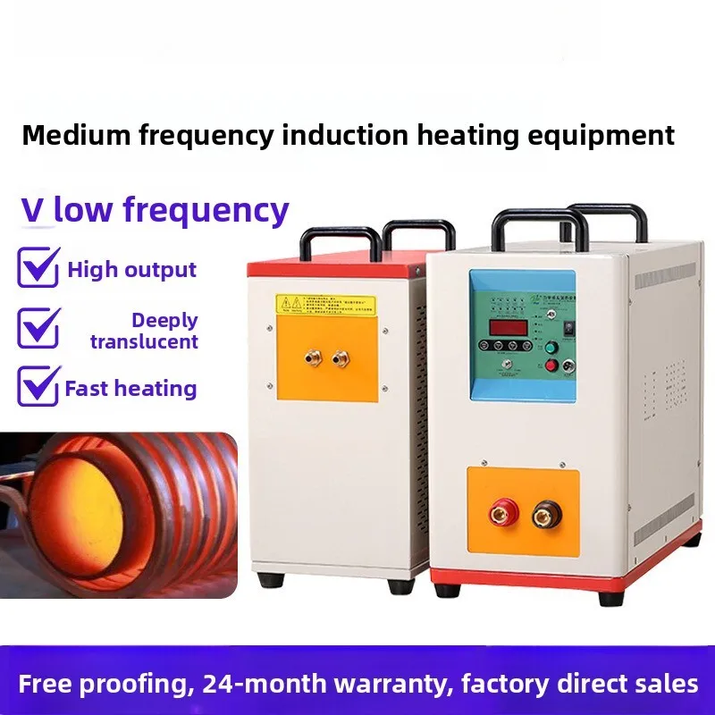 Machine 25Kw Hardware Quenching IGBT Medium Frequency Induction Heating Power Supply
Machine 25Kw Hardware Quenching IGBT Medium Frequency Induction Heating Power Supply