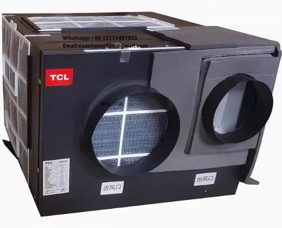Elevator Dedicated Air Conditioner TCL 1HP Single Cooling 1.5HP Heating and Cooling Air Conditioner
Elevator Dedicated Air Conditioner TCL 1HP Single Cooling 1.5HP Heating and Cooling Air Conditioner
