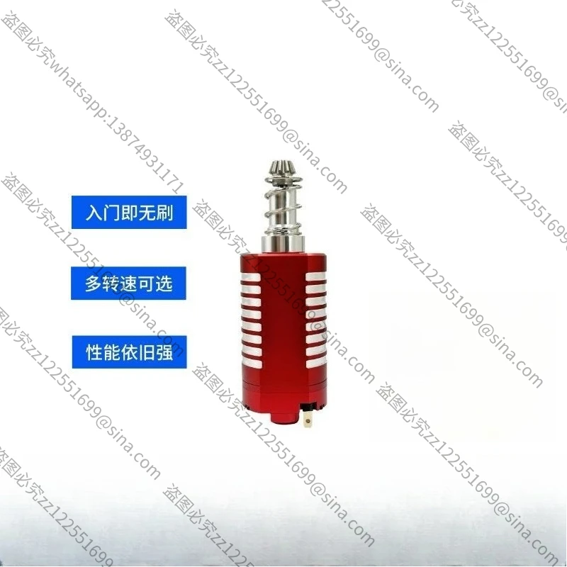 Suitable for Entry-level Brushless, Advanced Brushless 480 Motors, Brushless
Suitable for Entry-level Brushless, Advanced Brushless 480 Motors, Brushless