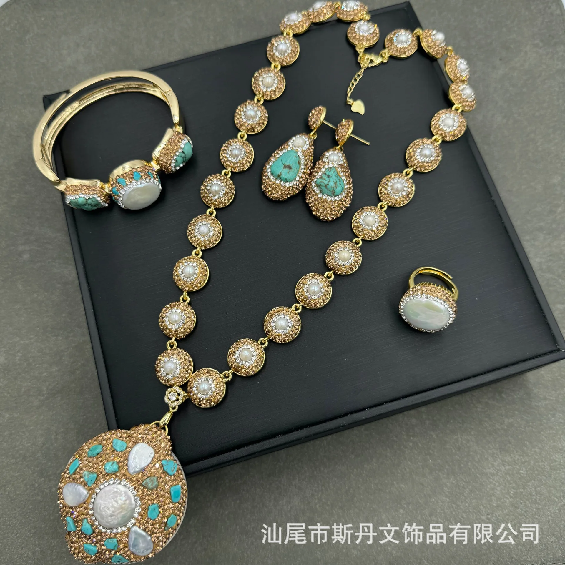 Medieval Turquoise Necklace Natural Pearl Inlay Set Ethnic Style Handmade Crystal, Necklace Earrings Ring Bracelet
Medieval Turquoise Necklace Natural Pearl Inlay Set Ethnic Style Handmade Crystal, Necklace Earrings Ring Bracelet
