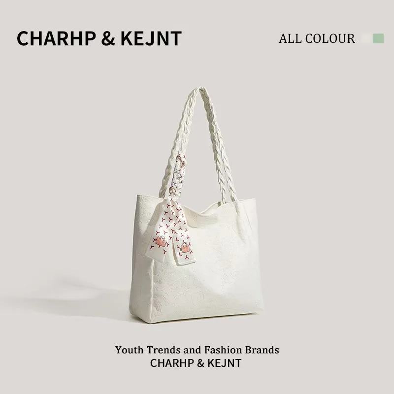 Large Capacity Solid Color Tote Bag Women Ins Style Handbag Commute Bag
Large Capacity Solid Color Tote Bag Women Ins Style Handbag Commute Bag