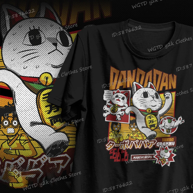 Japanese Anime Dandadan Okarun Tshirt Funny Cartoon Men Women Short Sleeve Tees Dandadan Fans Gifts Streetwear T-shirts
Japanese Anime Dandadan Okarun Tshirt Funny Cartoon Men Women Short Sleeve Tees Dandadan Fans Gifts Streetwear T-shirts