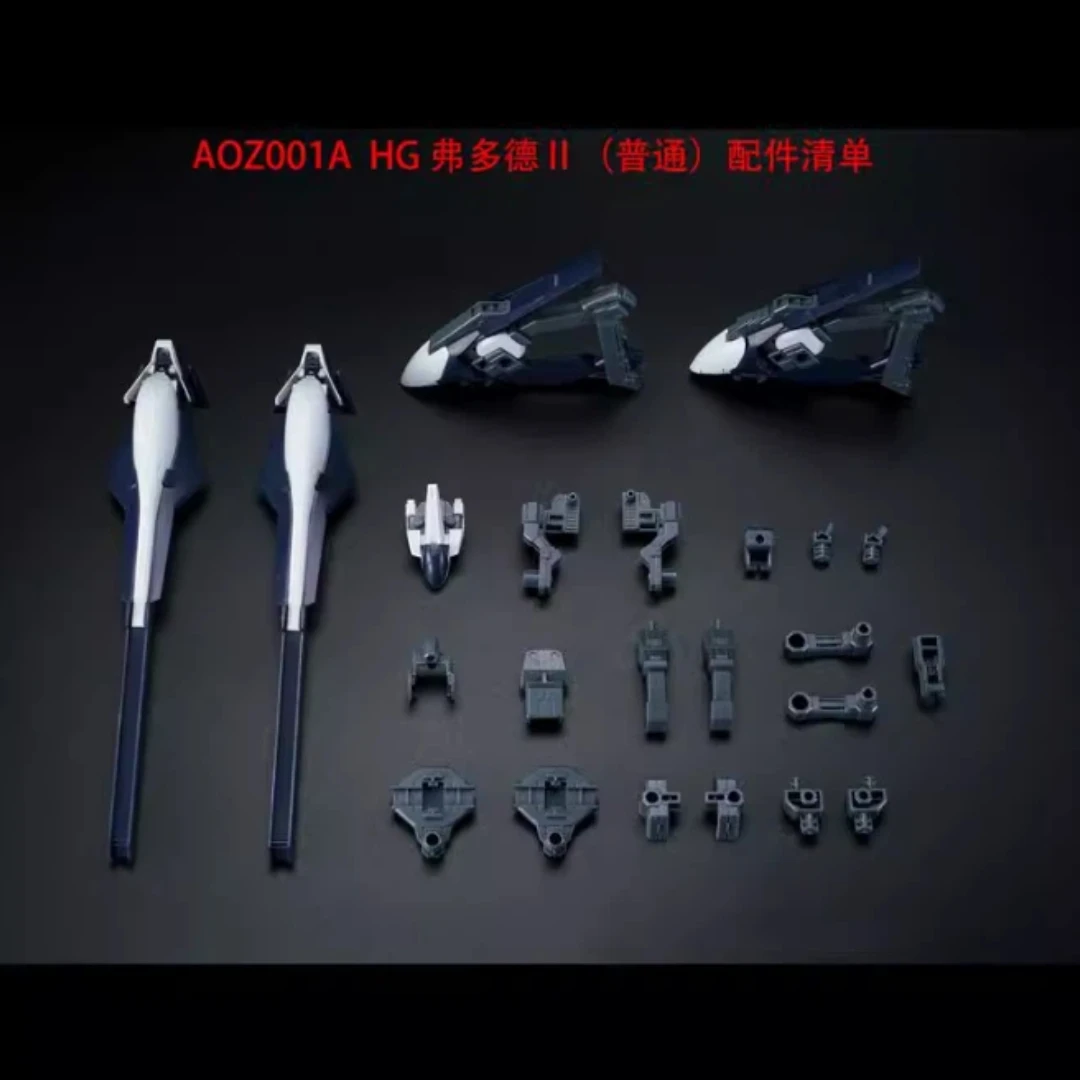 Aoz 1/144 Hg Hguc In-Stock Kijar 2, набор аксессуаров, рюкзак для изготовления на заказ, комплект пластиковых моделей, аксессуары для детальной модели
Aoz 1/144 Hg Hguc In-Stock Kijar 2, набор аксессуаров, рюкзак для изготовления на заказ, комплект пластиковых моделей, аксессуары для детальной модели