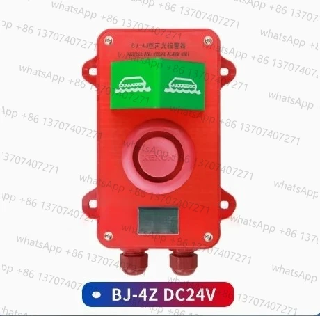 Универсальный звуковой и световой сигнал Kexun Marine BJ-1 Встроенный настенный зуммер BJ-2/3/4/5JZ
Универсальный звуковой и световой сигнал Kexun Marine BJ-1 Встроенный настенный зуммер BJ-2/3/4/5JZ