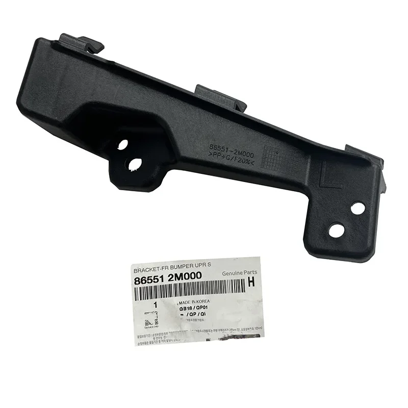 NBJKATO Brand New Genuine Front Bumper Bracket 86551-2M000,86552-2M000 For 2009-2012 Hyundai Genesis Coupe
NBJKATO Brand New Genuine Front Bumper Bracket 86551-2M000,86552-2M000 For 2009-2012 Hyundai Genesis Coupe