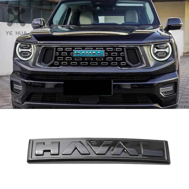 Great Wall GWM Haval Dargo II 2023 2024 H-Dog Car Logo Cover Accessories Car Front Rear Matte Black Logo Badge Emblem Sticker
Great Wall GWM Haval Dargo II 2023 2024 H-Dog Car Logo Cover Accessories Car Front Rear Matte Black Logo Badge Emblem Sticker