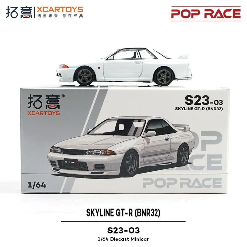 POP RACE 1:64 Nissan GTR R32 Sports Car Simulation Collection Alloy Die Cast Toy Car Model Ornament Gift
POP RACE 1:64 Nissan GTR R32 Sports Car Simulation Collection Alloy Die Cast Toy Car Model Ornament Gift