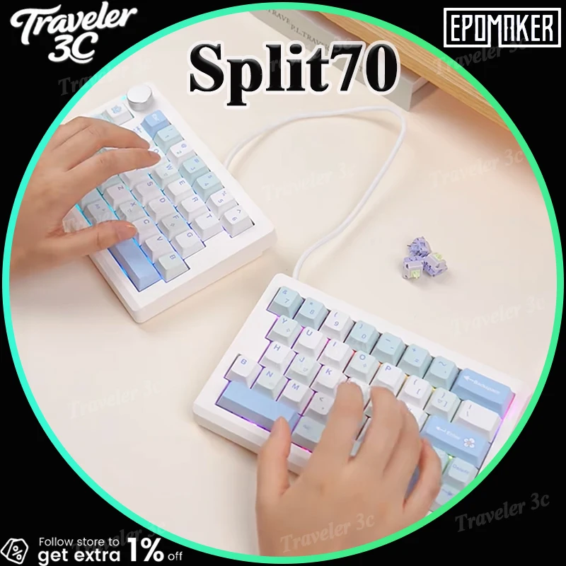 Epomaker Split70 Split Mechanical Keyboard Customized Control Knob Three mode Wireless Hot Swap RGB Light Gaming Ergonomic PC
Epomaker Split70 Split Mechanical Keyboard Customized Control Knob Three mode Wireless Hot Swap RGB Light Gaming Ergonomic PC