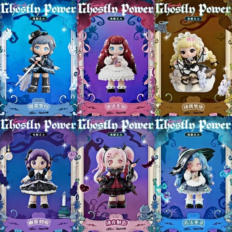 100% натуральная слепая коробка Ziyuli седьмого поколения Ghost Spirit Power, серия фигурок и украшений, модели для модных подарков для девочек
100% натуральная слепая коробка Ziyuli седьмого поколения Ghost Spirit Power, серия фигурок и украшений, модели для модных подарков для девочек