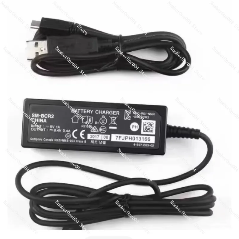 Electronic Shifter Charger Power Cable for E-Bike Shifter Cycling Accessories
Electronic Shifter Charger Power Cable for E-Bike Shifter Cycling Accessories