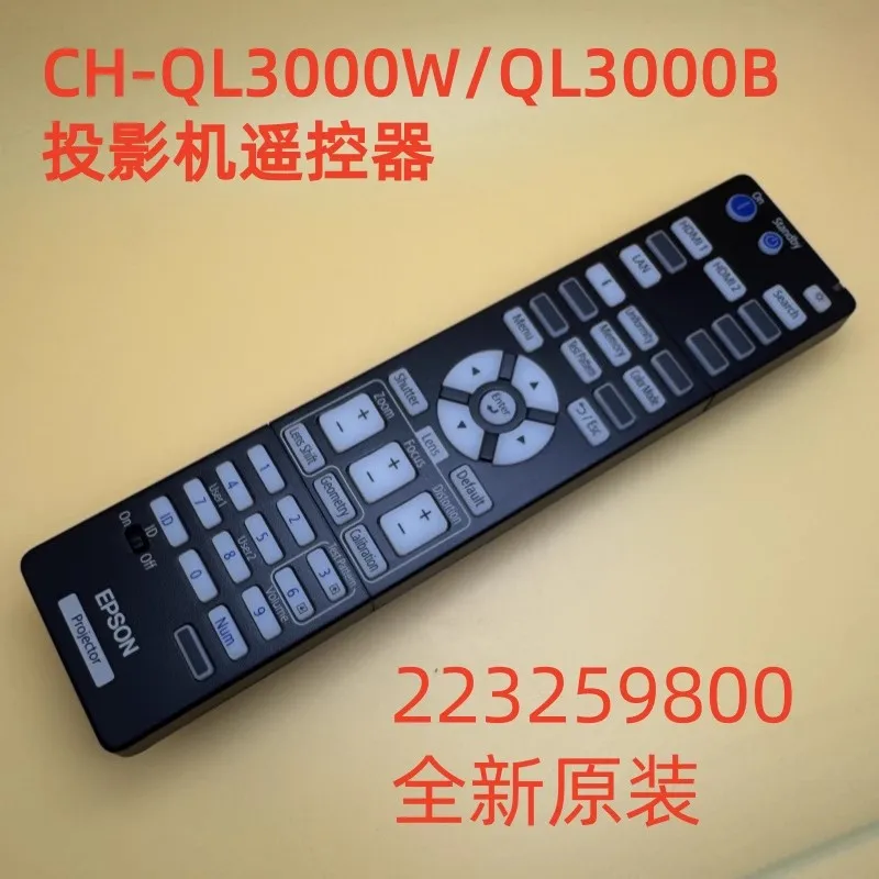 New original for Epson CH-QL3000B, QL3000W, QL7000W projectors remote control 21983580
New original for Epson CH-QL3000B, QL3000W, QL7000W projectors remote control 21983580
