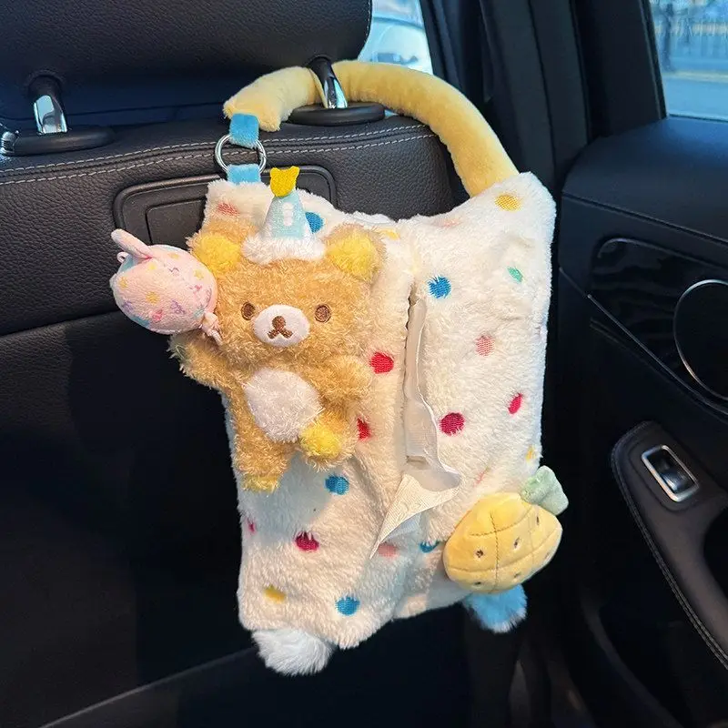 About 25*18Cm Candy Rilakkuma Pineapple Polka Dots Suspended Plush Tissue Box In Vehicle Bedroom Tissue Storage Hanging Box
About 25*18Cm Candy Rilakkuma Pineapple Polka Dots Suspended Plush Tissue Box In Vehicle Bedroom Tissue Storage Hanging Box