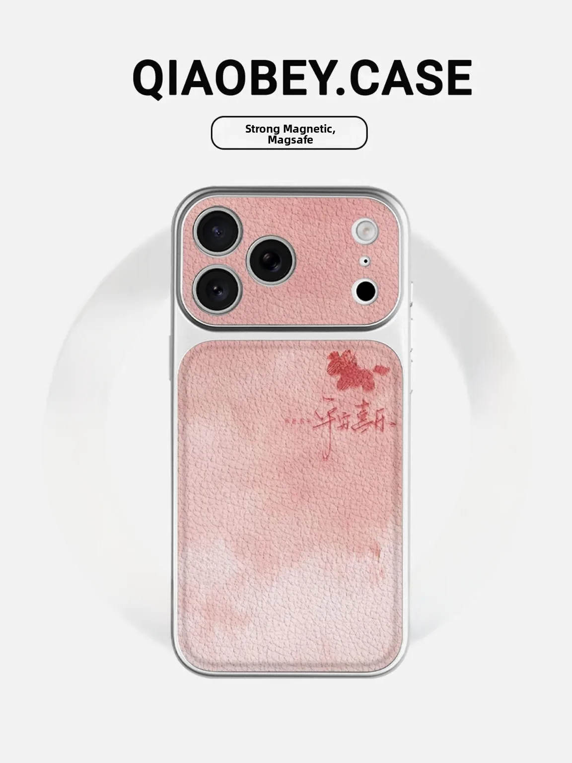 Pink Instant 17 Large View Compatible iPhone 17 Phone Case New High-End 16Promax Cartoon Cute 15 Lens Ful...
Pink Instant 17 Large View Compatible iPhone 17 Phone Case New High-End 16Promax Cartoon Cute 15 Lens Ful...