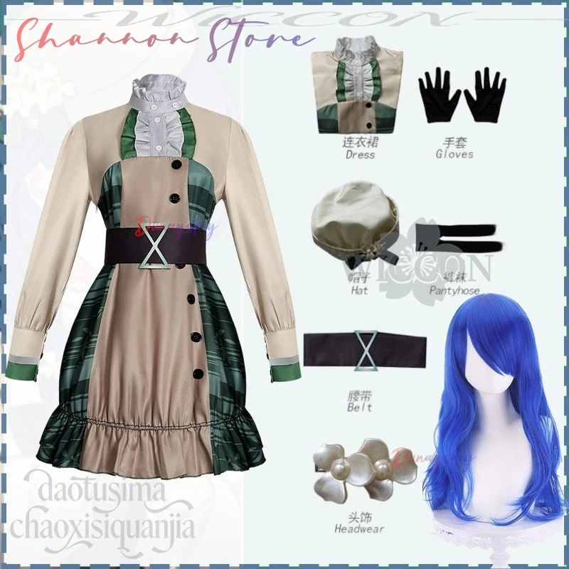 Anime Game Project Sekai MORE MORE JUMP Kiritani Haruka Cosplay Hug Costume Idol Uniform Retro Pastoral Style Lolita Halloween
Anime Game Project Sekai MORE MORE JUMP Kiritani Haruka Cosplay Hug Costume Idol Uniform Retro Pastoral Style Lolita Halloween