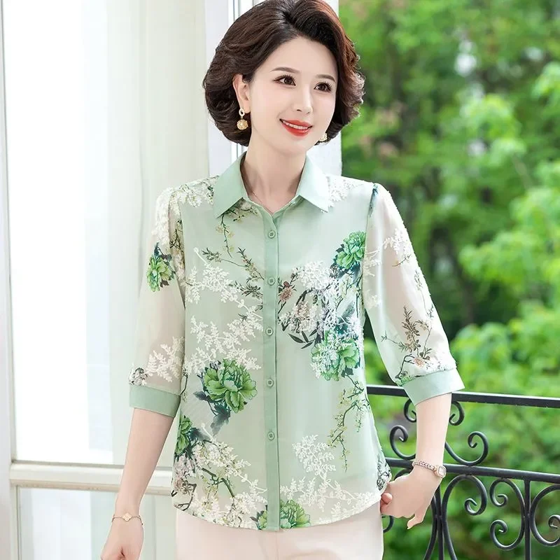 Женская летняя шифоновая блузка с рукавом 3/4, повседневная, с цветочным принтом, отложным воротником, для женщин среднего и старшего возраста
Женская летняя шифоновая блузка с рукавом 3/4, повседневная, с цветочным принтом, отложным воротником, для женщин среднего и старшего возраста