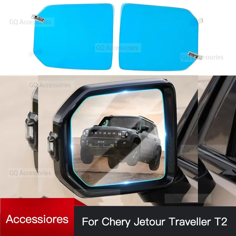 cherry Jetour Traveller T2 2023 2024 Jetour T2 Car Rearview Mirror Waterproof Sticker Car Stickers Exterior Accessories
cherry Jetour Traveller T2 2023 2024 Jetour T2 Car Rearview Mirror Waterproof Sticker Car Stickers Exterior Accessories