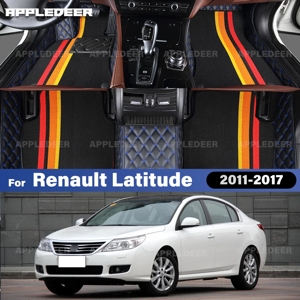 APPLEDEER для Renault Latitude 2011-2017 двухслойные автомобильные коврики, ковровое покрытие, аксессуары для интерьера, автомобильные на заказ
APPLEDEER для Renault Latitude 2011-2017 двухслойные автомобильные коврики, ковровое покрытие, аксессуары для интерьера, автомобильные на заказ