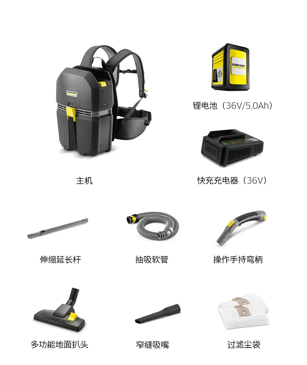 for vacuum cleaner wireless knapsack shoulder vacuum cleaner convenient high-speed rail hotel dust and mite removal
for vacuum cleaner wireless knapsack shoulder vacuum cleaner convenient high-speed rail hotel dust and mite removal