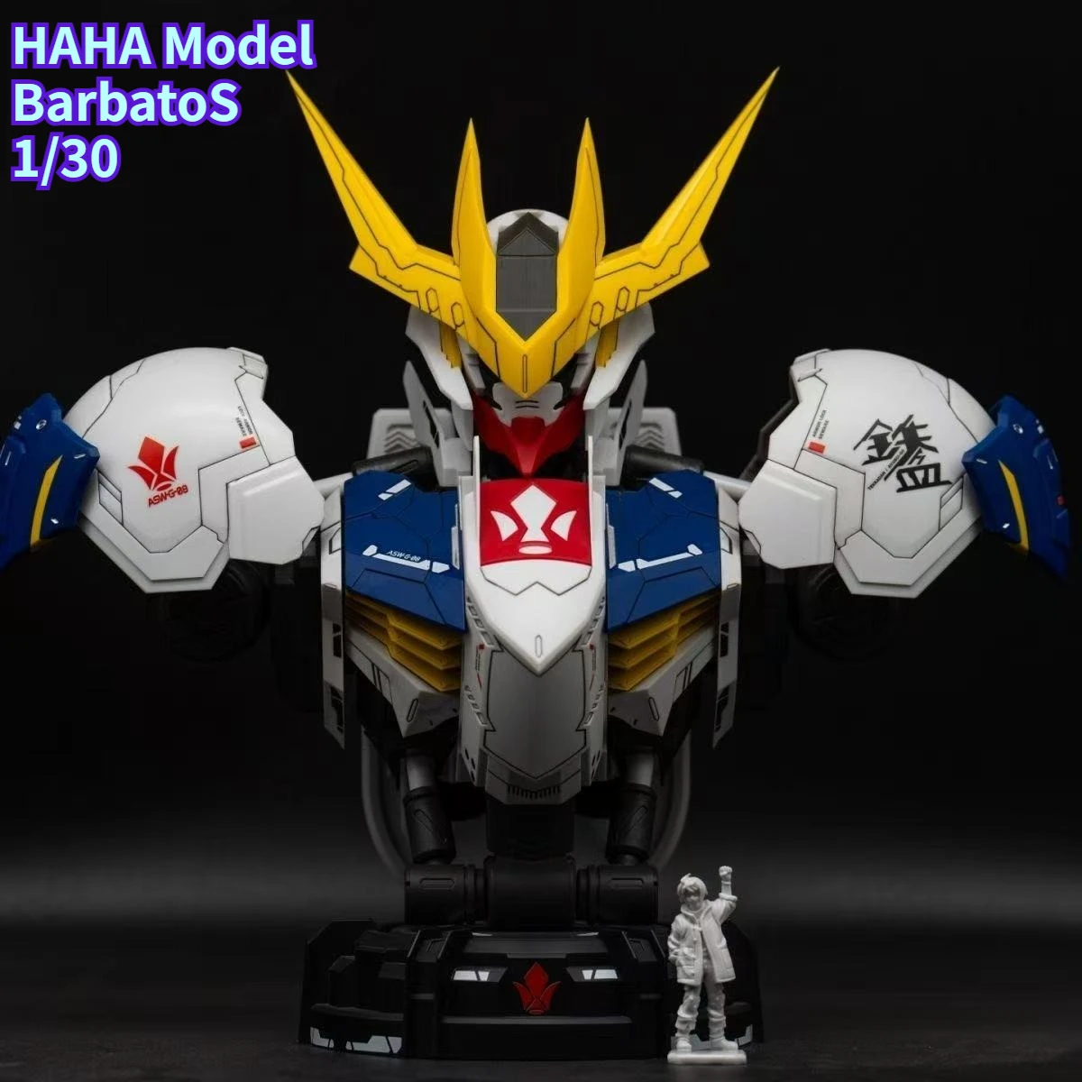 В наличии: Модель HAHA Barbatos Lupus Rex, бюст 1/30, сборный набор, фигурки, пластиковые модели, игрушка, подарок
В наличии: Модель HAHA Barbatos Lupus Rex, бюст 1/30, сборный набор, фигурки, пластиковые модели, игрушка, подарок