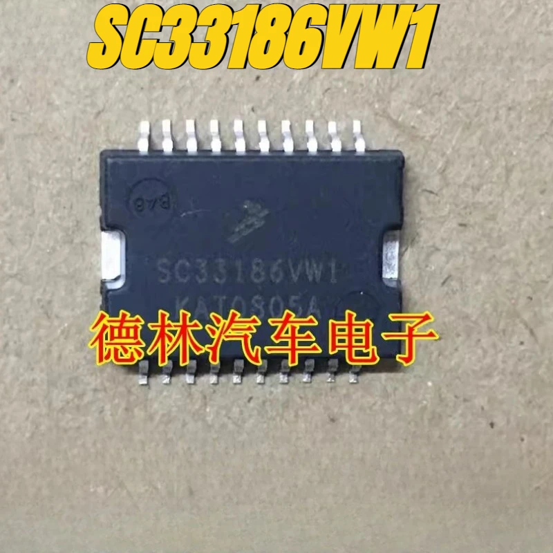 2pcs/lot 100% original genuine:SC33186VW1 Throttle positioning click driver idle chip
2pcs/lot 100% original genuine:SC33186VW1 Throttle positioning click driver idle chip