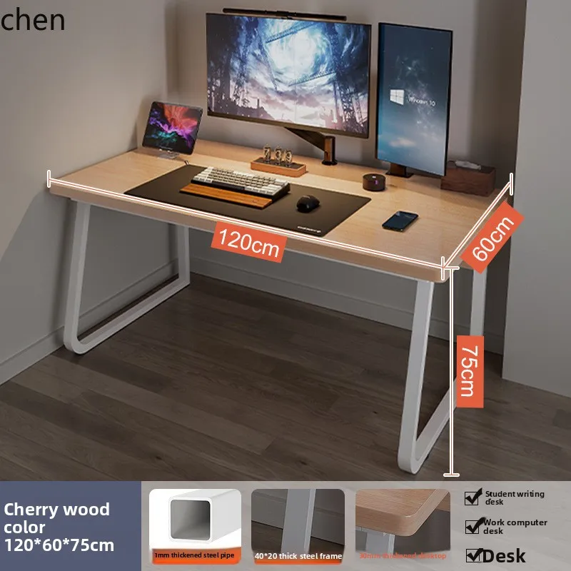 PYH Computer Desktop Gaming Simple Bedroom Minimalist Modern Office Student Study Home Office
PYH Computer Desktop Gaming Simple Bedroom Minimalist Modern Office Student Study Home Office