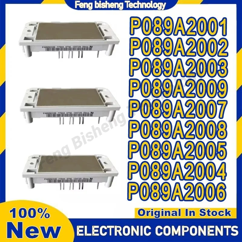 P089A2001 P089A2002 P089A2003 P089A2004 P089A2005 P089A2006 P089A2007 P089A2008 P089A2009 НОВЫЙ ОРИГИНАЛЬНЫЙ МОДУЛЬ
P089A2001 P089A2002 P089A2003 P089A2004 P089A2005 P089A2006 P089A2007 P089A2008 P089A2009 НОВЫЙ ОРИГИНАЛЬНЫЙ МОДУЛЬ