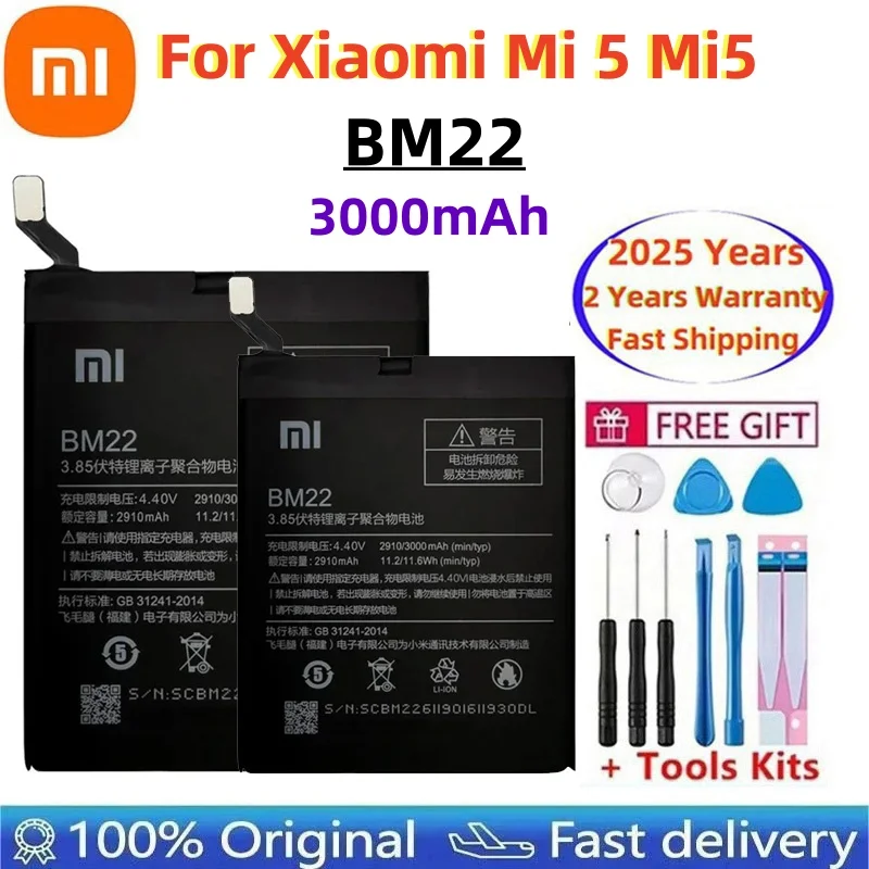 2025 лет, 100% оригинальный аккумулятор для телефона BM22 для Xiaomi Mi 5 Mi5 M5, 3000 мАч, высококачественные сменные аккумуляторы, быстрая доставка 
2025 лет, 100% оригинальный аккумулятор для телефона BM22 для Xiaomi Mi 5 Mi5 M5, 3000 мАч, высококачественные сменные аккумуляторы, быстрая доставка