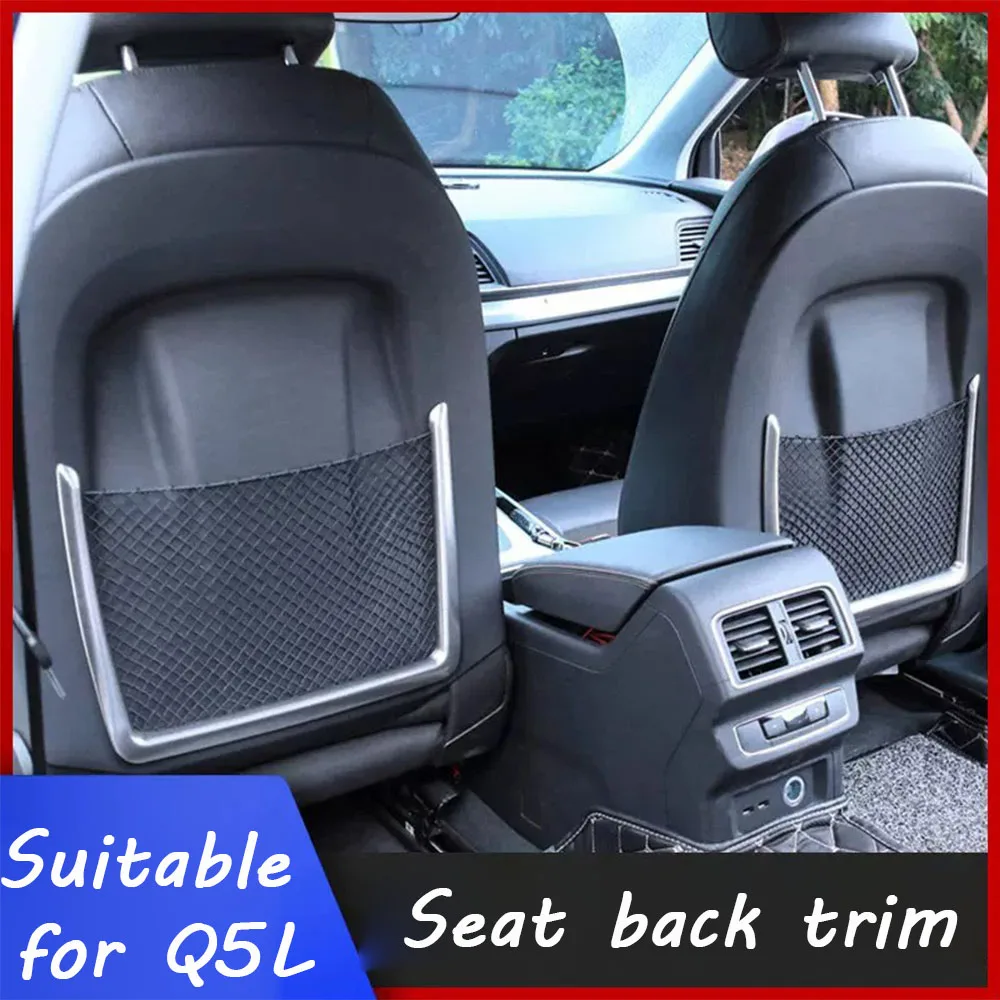 Car Seat Backs Kick-proof Decorative Trim Stainless Steel U-shaped Trim Strip For Audi Q5 FY 2018-2025
Car Seat Backs Kick-proof Decorative Trim Stainless Steel U-shaped Trim Strip For Audi Q5 FY 2018-2025