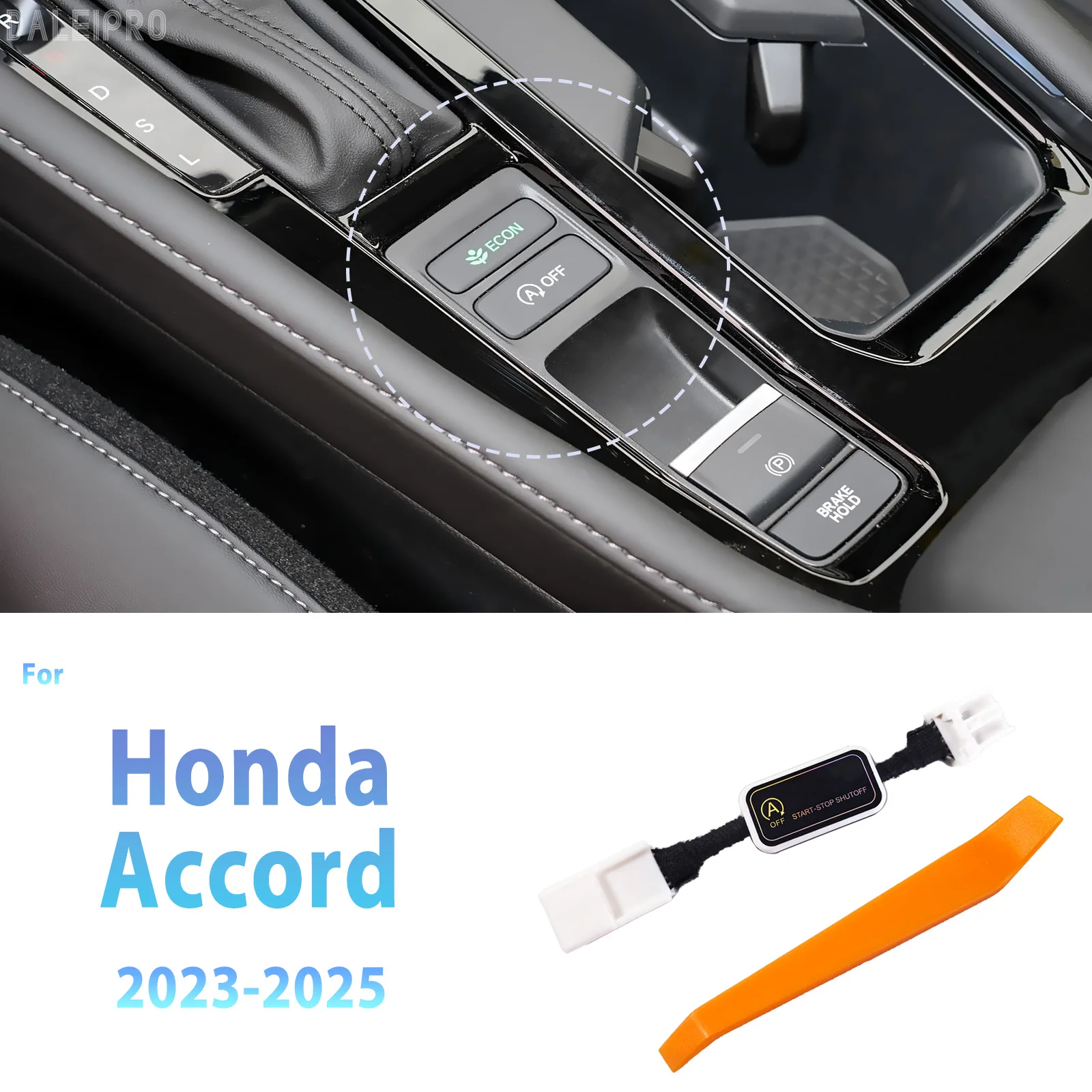 For Honda Accord 11th 2023 2024 2025 Automatic Stop Start Engine System Memory Module Cancel Car Auto Start Stop Switch
For Honda Accord 11th 2023 2024 2025 Automatic Stop Start Engine System Memory Module Cancel Car Auto Start Stop Switch