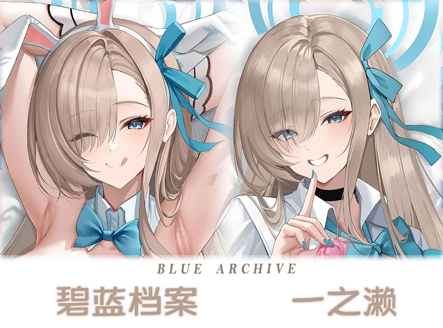 Anime Blue Archive Costume Bunny Toki Sexy Dakimakura 2WAY Cozy Japanese Otaku Pillow Cover TD
Anime Blue Archive Costume Bunny Toki Sexy Dakimakura 2WAY Cozy Japanese Otaku Pillow Cover TD