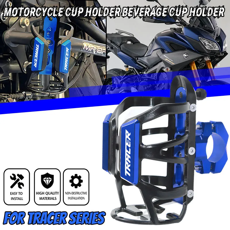 For Tracer 700 900 7 9 Gt 700Gt 900Gt 9GT+ MT-07 MT-09 Accessorie Motorbike Beverage Water Bottle Drink Cup Holder
For Tracer 700 900 7 9 Gt 700Gt 900Gt 9GT+ MT-07 MT-09 Accessorie Motorbike Beverage Water Bottle Drink Cup Holder