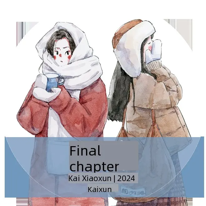 Милая зимняя девушка, украшение для журнала, лента Washi Pet KAI XIAO XUN
Милая зимняя девушка, украшение для журнала, лента Washi Pet KAI XIAO XUN