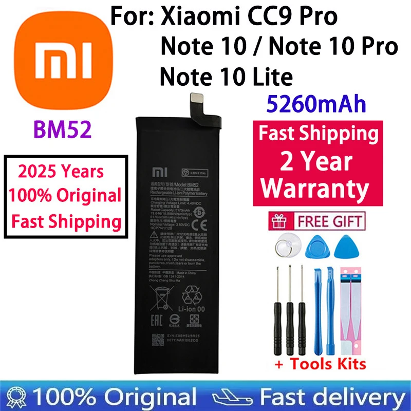 Оригинальный аккумулятор BM52 на 2025 года, 5260 мАч для Xiaomi Mi Note 10 Lite 10 Lite 10 Lite / Mi Note 10 Pro 10Pro / CC9pro CC9 Pro Phone Bateria
Оригинальный аккумулятор BM52 на 2025 года, 5260 мАч для Xiaomi Mi Note 10 Lite 10 Lite 10 Lite / Mi Note 10 Pro 10Pro / CC9pro CC9 Pro Phone Bateria