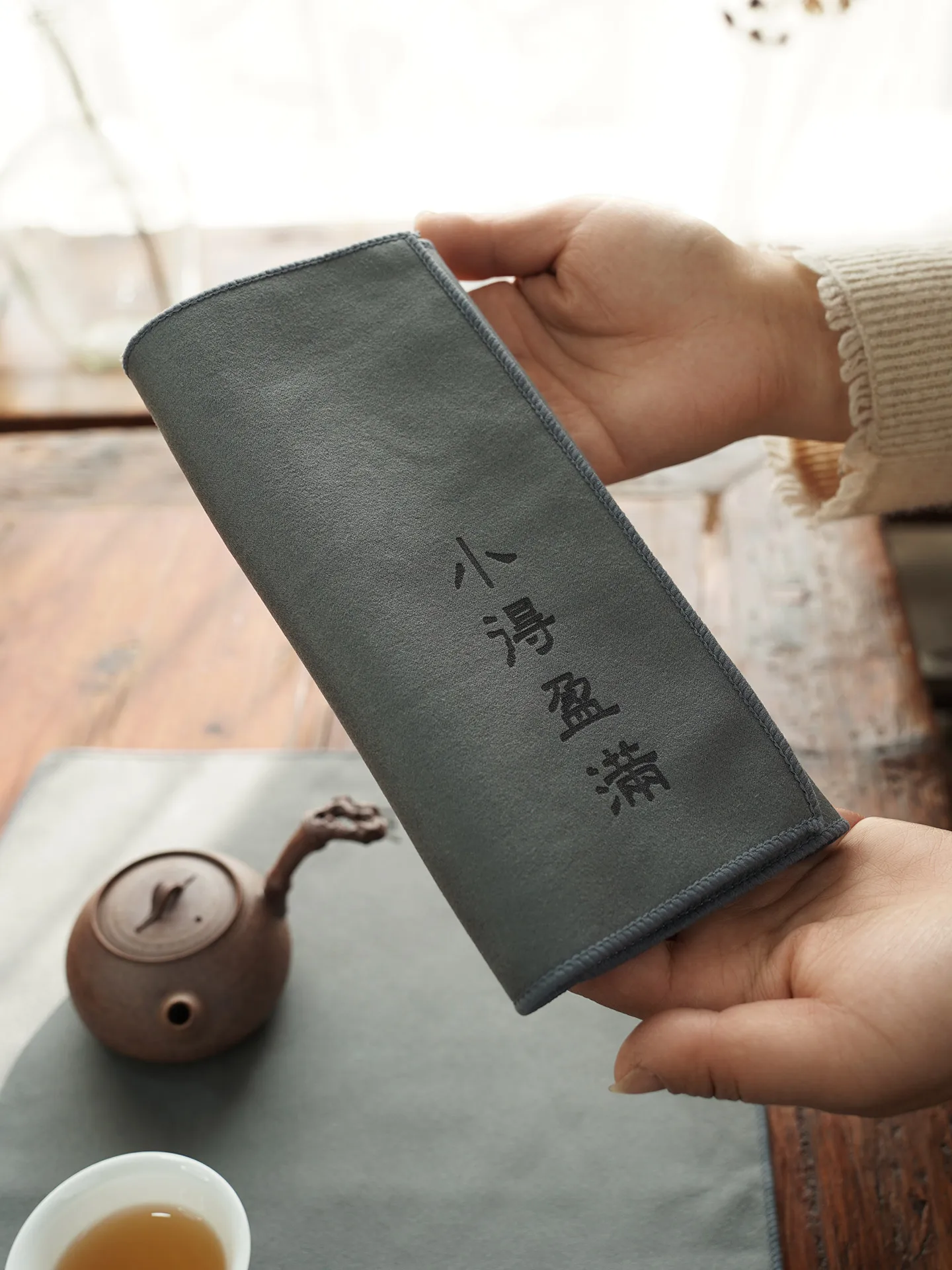 High-End Double-Sided Thiened Tea Towel Can Be Used as Tablecloth Zen Tea Set Tea Table Small Cloth Tea Accories
High-End Double-Sided Thiened Tea Towel Can Be Used as Tablecloth Zen Tea Set Tea Table Small Cloth Tea Accories