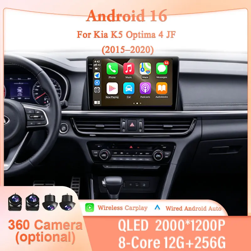 10" Android 16 for Kia K5 Optima 4 JF 2015–2020 Car Stereo Audio IPS HD Touch Screen Wireless CarPlay GPS Navi BT 4G DSP Audio
10" Android 16 for Kia K5 Optima 4 JF 2015–2020 Car Stereo Audio IPS HD Touch Screen Wireless CarPlay GPS Navi BT 4G DSP Audio