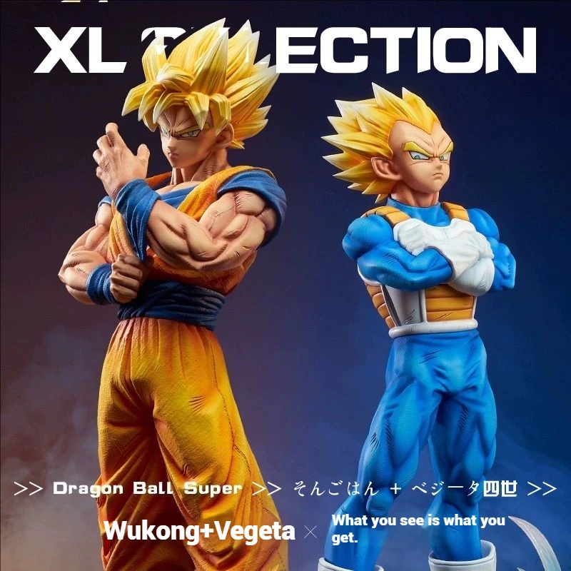 Gk Handmade Statue Model Ornament Aftershock Wukong Beijita Resonance Set Male Female Birthday Gifts Bedroom Desktop Decoration
Gk Handmade Statue Model Ornament Aftershock Wukong Beijita Resonance Set Male Female Birthday Gifts Bedroom Desktop Decoration