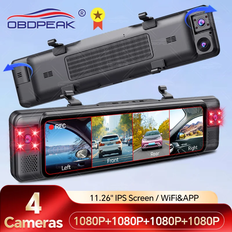 D75 4 Channel 11" Dash Cam Rear View Mirror Camera 1080P Dual Lens Infrared Night Vision WIFI GPS 360 Video Recorder Car DVR
D75 4 Channel 11" Dash Cam Rear View Mirror Camera 1080P Dual Lens Infrared Night Vision WIFI GPS 360 Video Recorder Car DVR