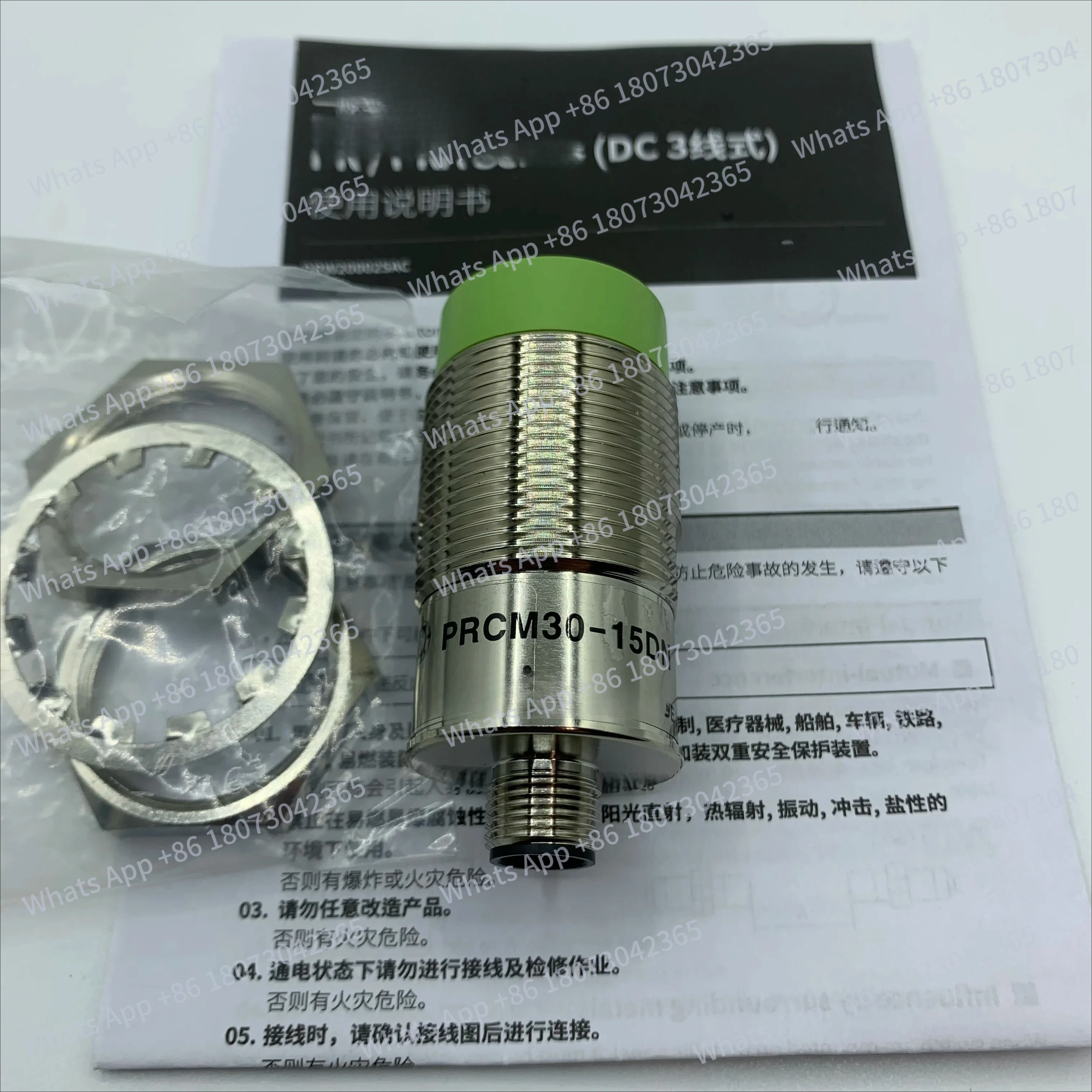 1PC prcm30-10DN-10DP-15DN-15DP Autonics New Original Authentic New Proximity switch
1PC prcm30-10DN-10DP-15DN-15DP Autonics New Original Authentic New Proximity switch