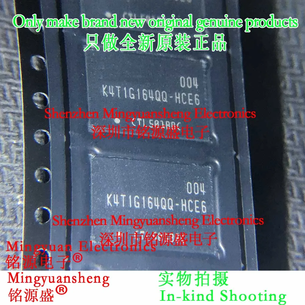 Mingyuansheng Brand New Original Genuine K4T1G164Qq-Hce6 K4T1G164Qq Package Fbga84 Storage Ic Chip
Mingyuansheng Brand New Original Genuine K4T1G164Qq-Hce6 K4T1G164Qq Package Fbga84 Storage Ic Chip