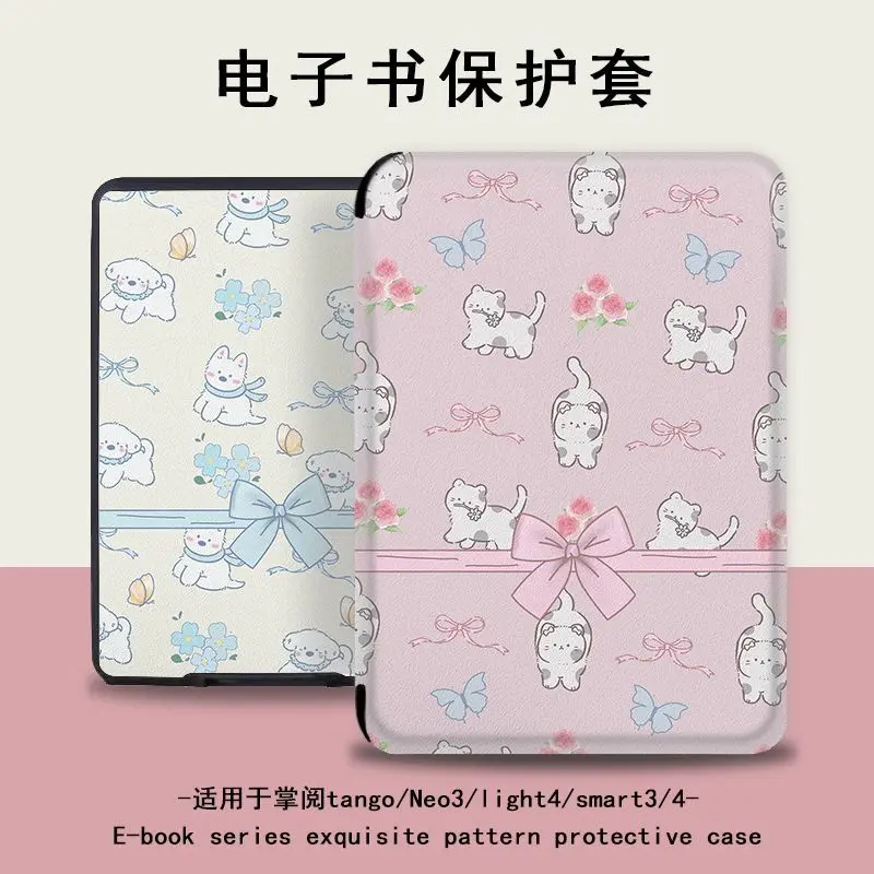 Lovely Kitten Puppy Case For 7'' Kindle Paperwhite 12th Gen 2024 Funda Kindle Colorsoft E-book Edition PU Shell Soft Cover Case
Lovely Kitten Puppy Case For 7'' Kindle Paperwhite 12th Gen 2024 Funda Kindle Colorsoft E-book Edition PU Shell Soft Cover Case