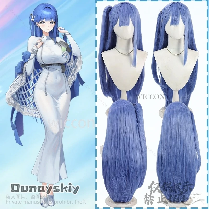 Arcana Cosplay Game NIKKE:The Goddess Of Victory Anime Costume Synthetic Hair Long Blue Ponytail Wig Kawaii Japanese Girl Outfit
Arcana Cosplay Game NIKKE:The Goddess Of Victory Anime Costume Synthetic Hair Long Blue Ponytail Wig Kawaii Japanese Girl Outfit