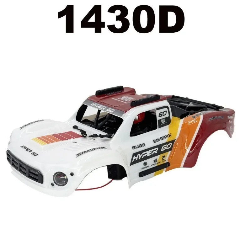 MJX RC Hyper Go 14211 RC Car Parts For Modified Accessories Car Shell
MJX RC Hyper Go 14211 RC Car Parts For Modified Accessories Car Shell